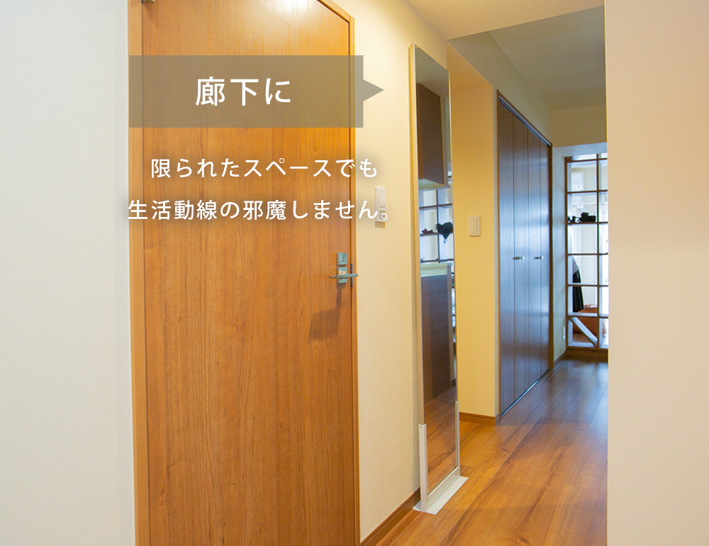 Accent+ どこでもミラー TATTA-