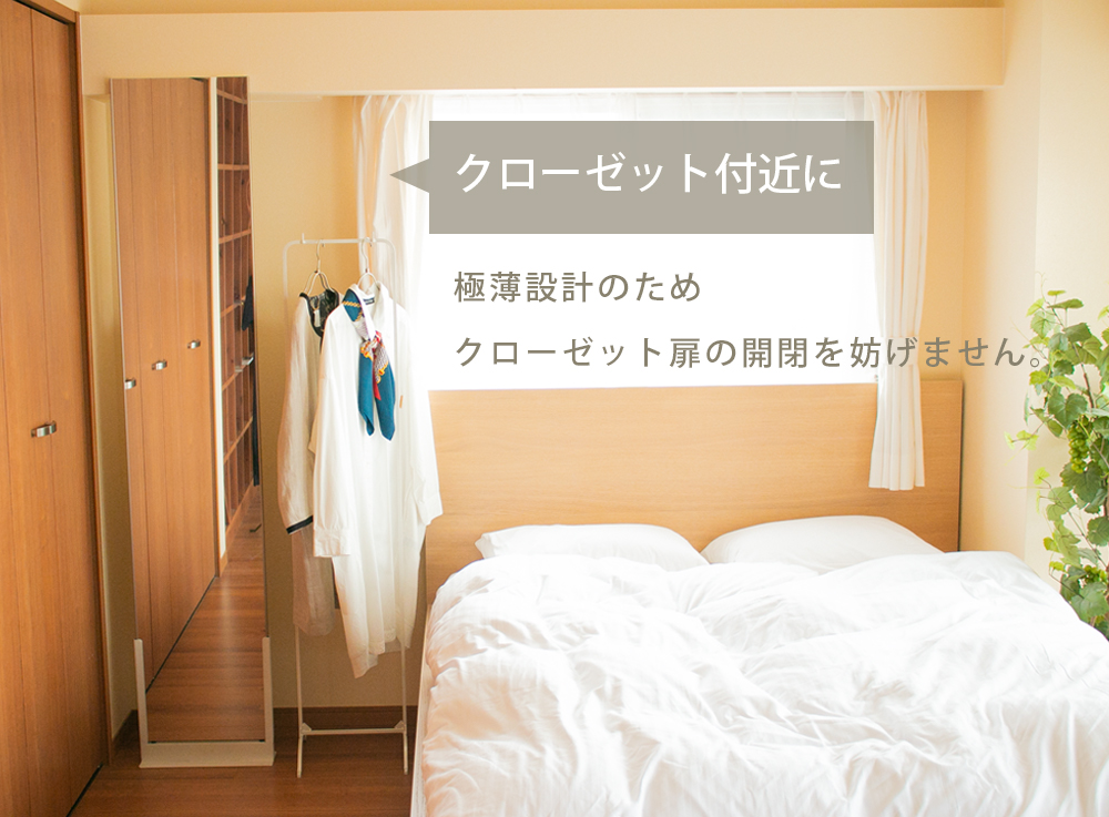 Accent+ どこでもミラー TATTA-