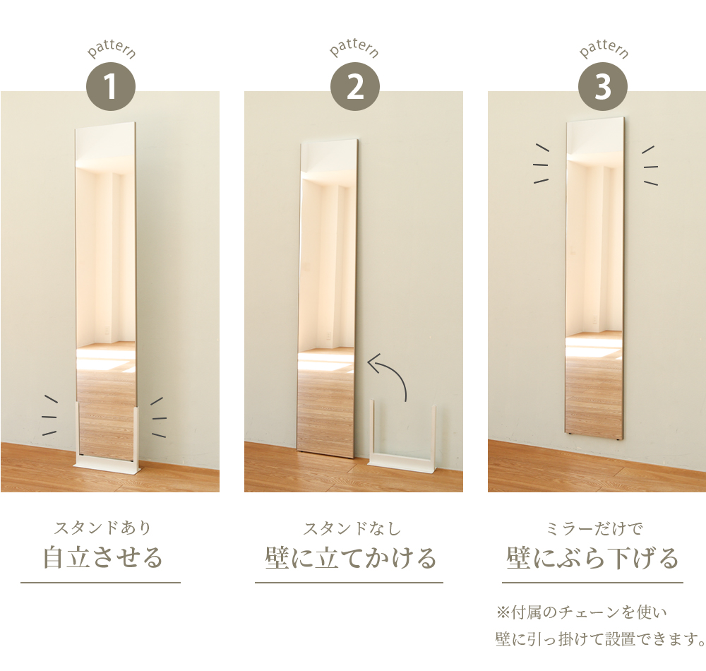 Accent+ どこでもミラー TATTA-