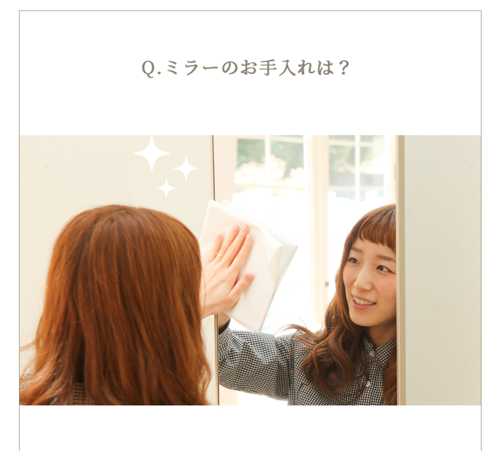 Accent+ どこでもミラー TATTA-