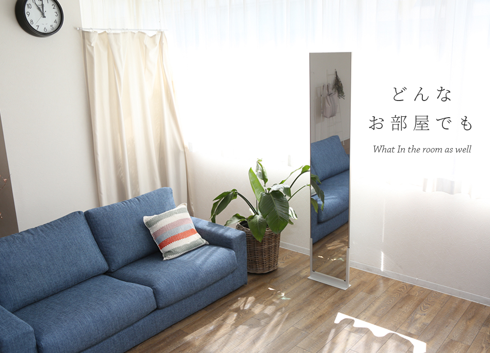Accent+ どこでもミラー TATTA-