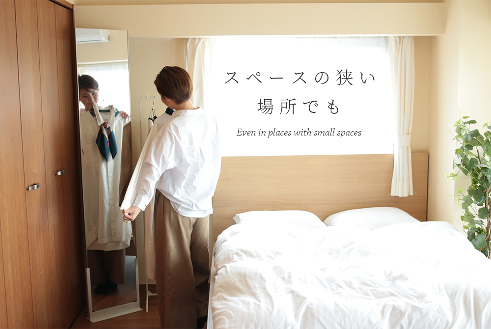 Accent+ どこでもミラー TATTA-