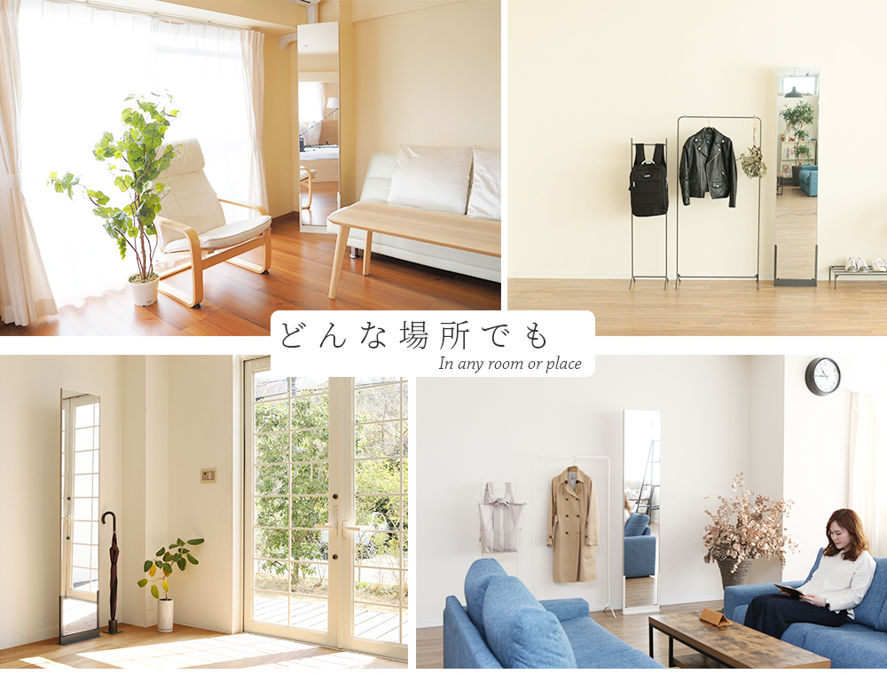 Accent+ どこでもミラー TATTA-