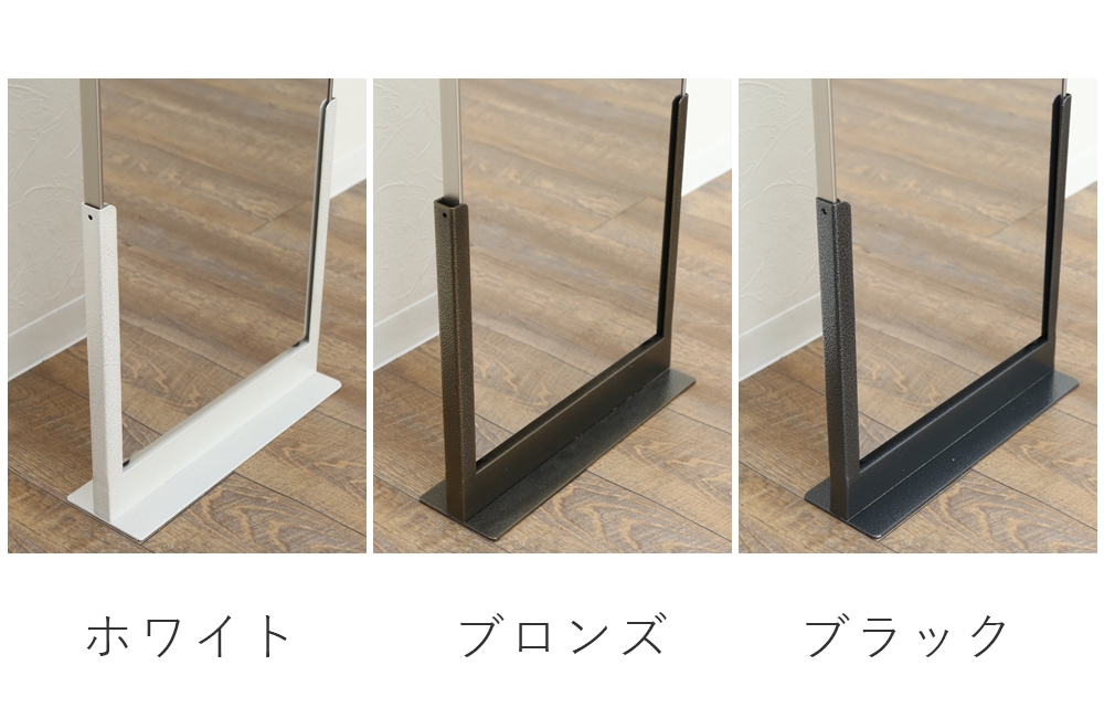 Accent+ どこでもミラー TATTA-