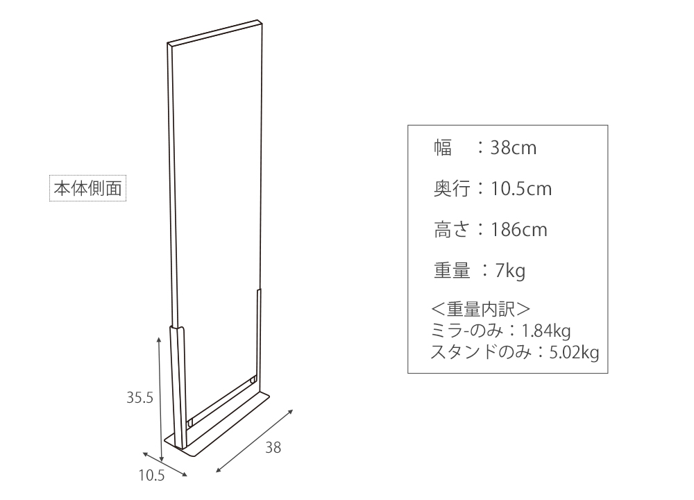 Accent+ どこでもミラー TATTA-