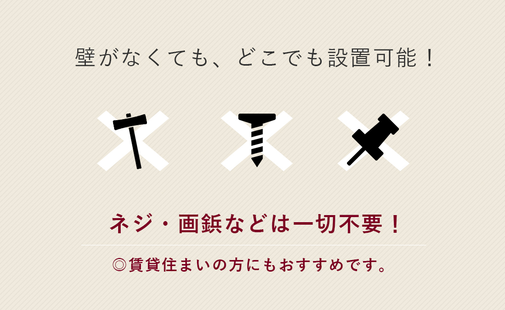 Accent+ どこでもミラー TATTA-