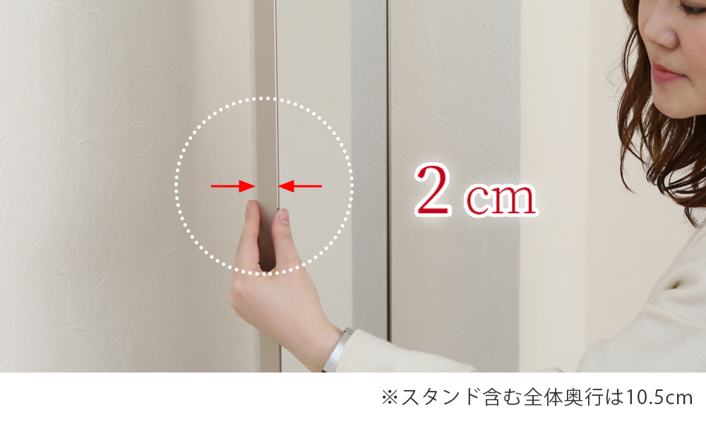 Accent+ どこでもミラー TATTA-
