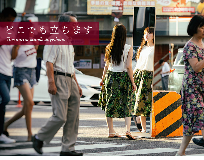 Accent+ どこでもミラー TATTA-