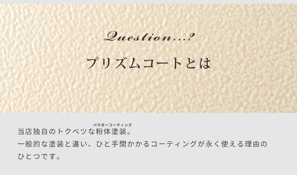 Accent+ ハンガーラック メニーレジーア-