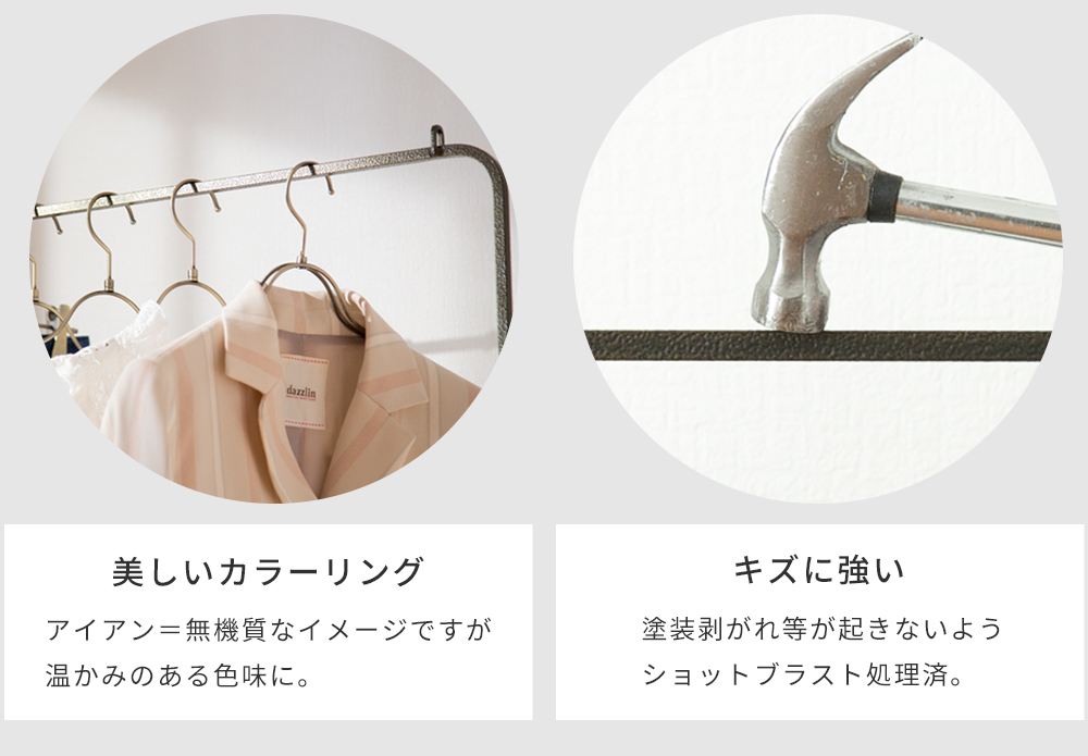 Accent+ ハンガーラック メニーレジーア-