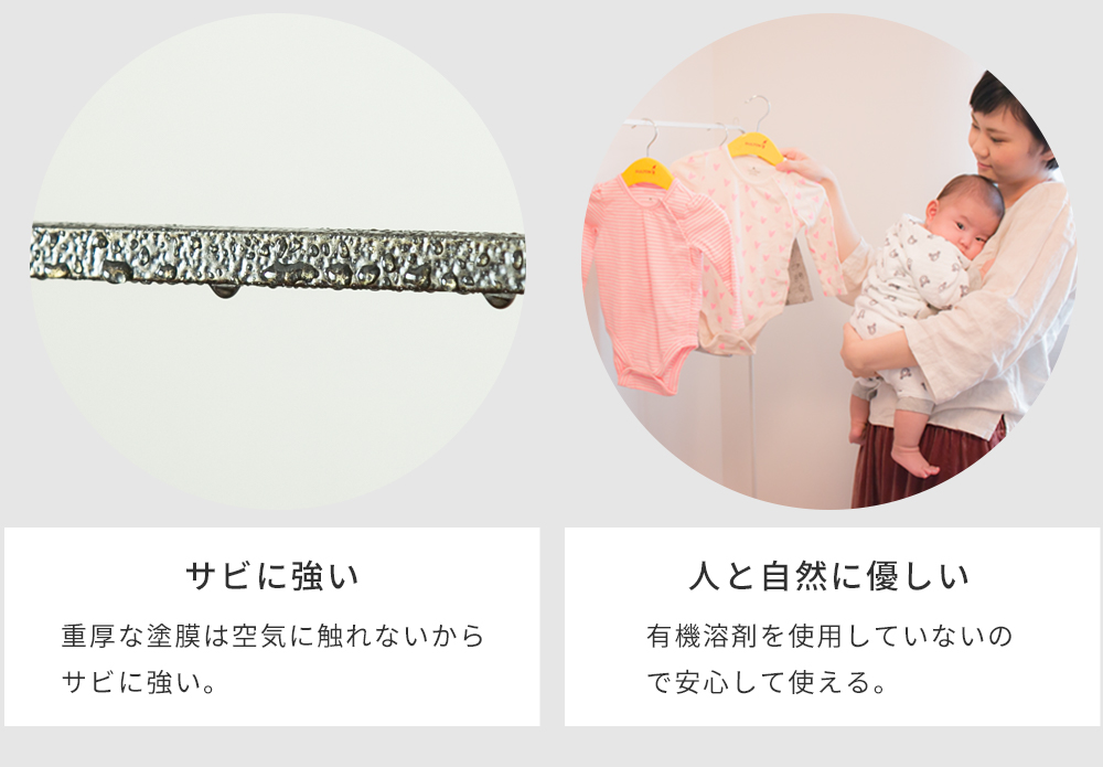 Accent+ ハンガーラック メニーレジーア-