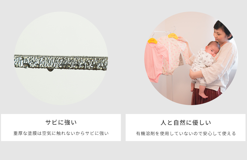 Accent+ ハンガーラック メニーレジーア-