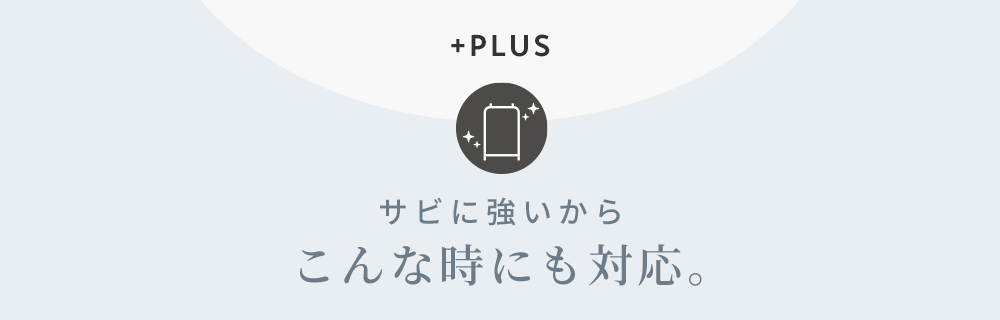 Accent+ ハンガーラック メニーレジーア-
