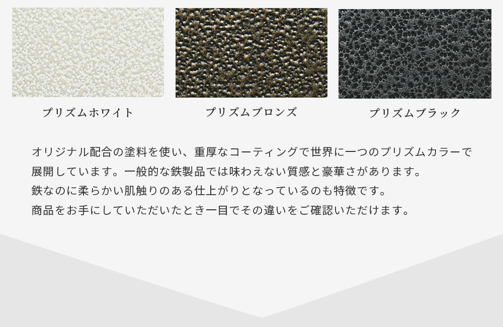 Accent+ 自転車スタンド スマートエックス 一般大型用-