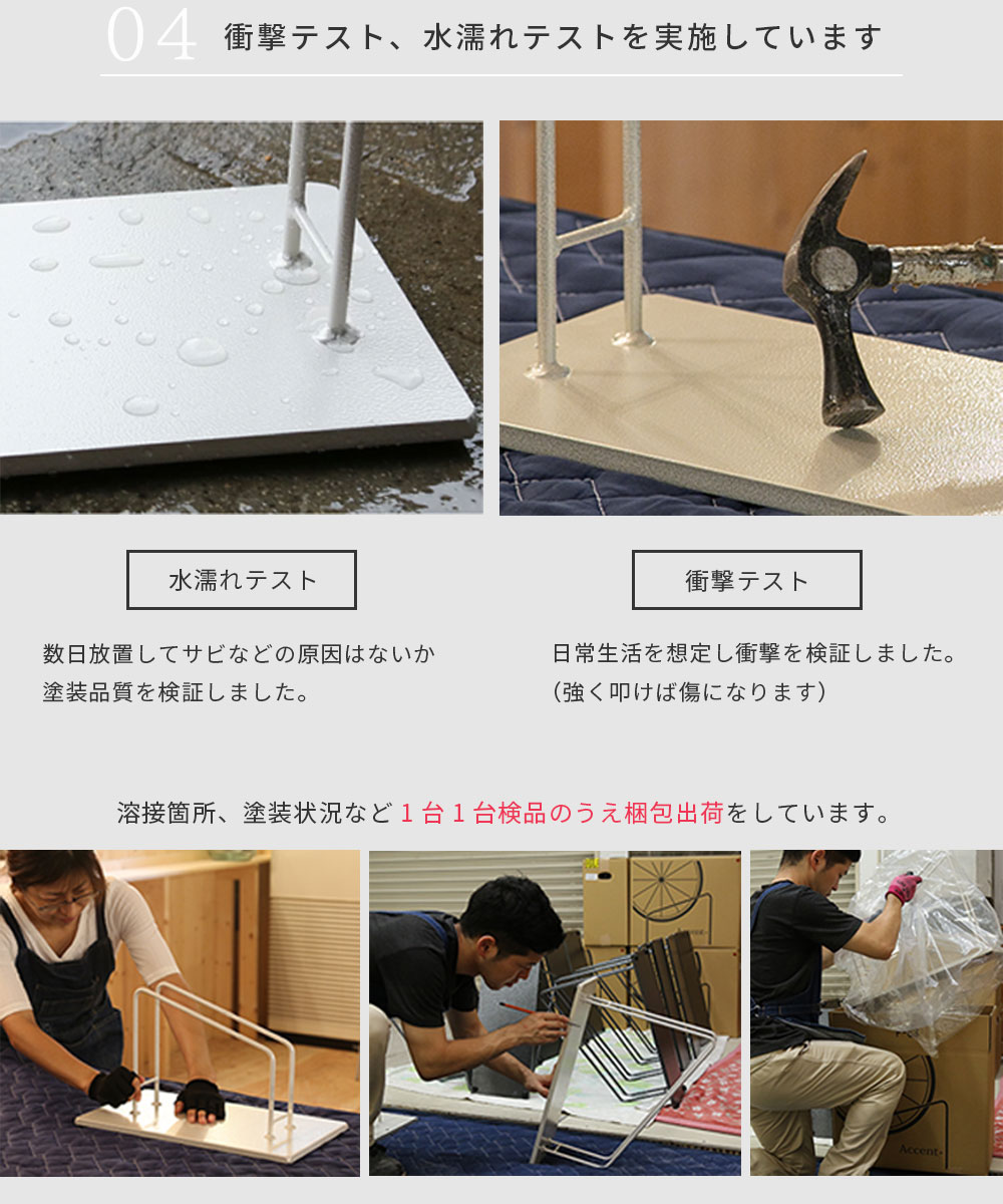 Accent+ 自転車スタンド スマートエックス 一般大型用-