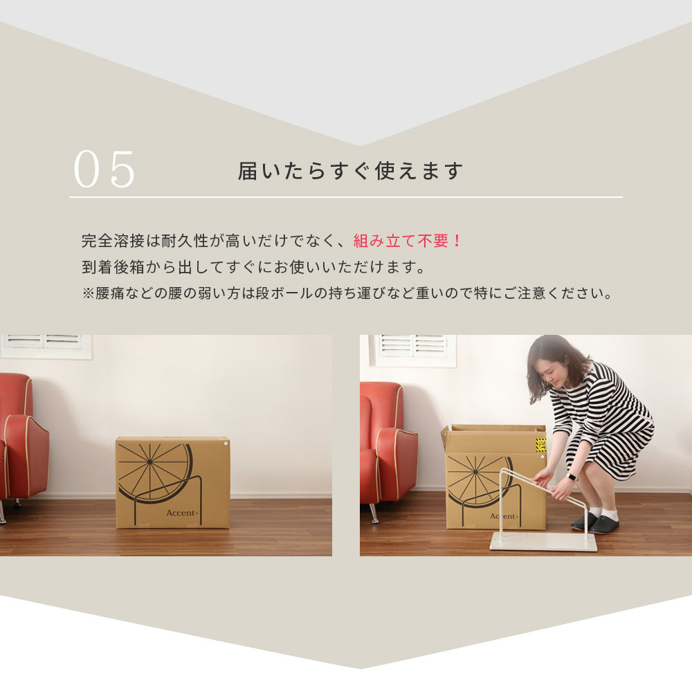 Accent+ 自転車スタンド スマートエックス 一般大型用-