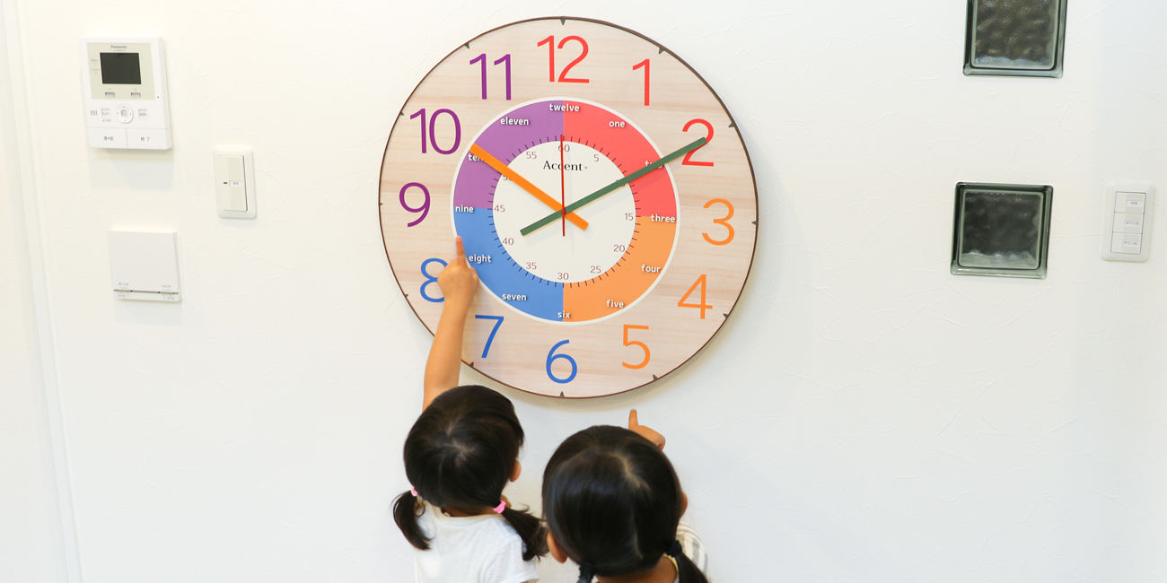 support-clock